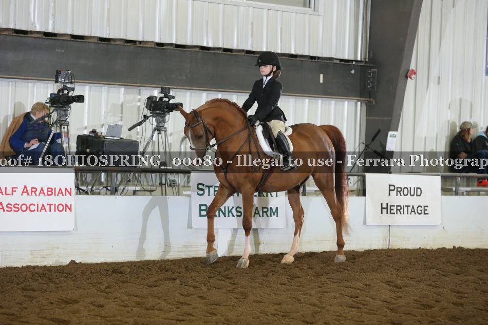 Proof 18OHIOSPRING_00080