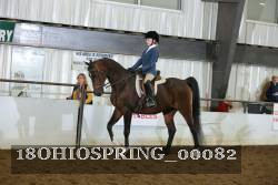 18OHIOSPRING_00082 proof