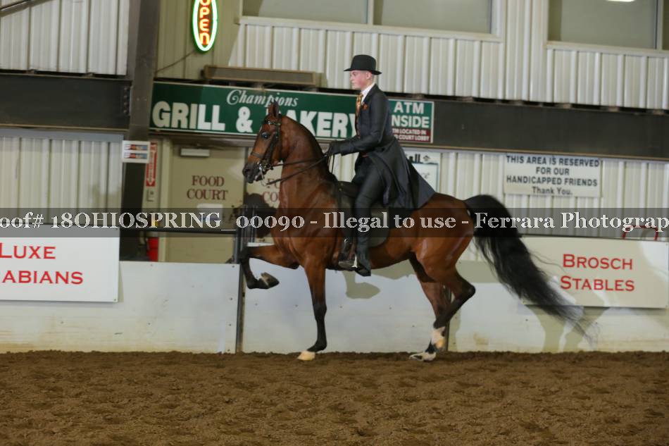 Proof 18OHIOSPRING_00090