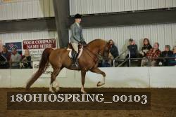 18OHIOSPRING_00103 proof