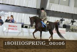 18OHIOSPRING_00106 proof