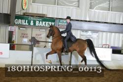 18OHIOSPRING_00113 proof