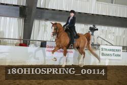 18OHIOSPRING_00114 proof