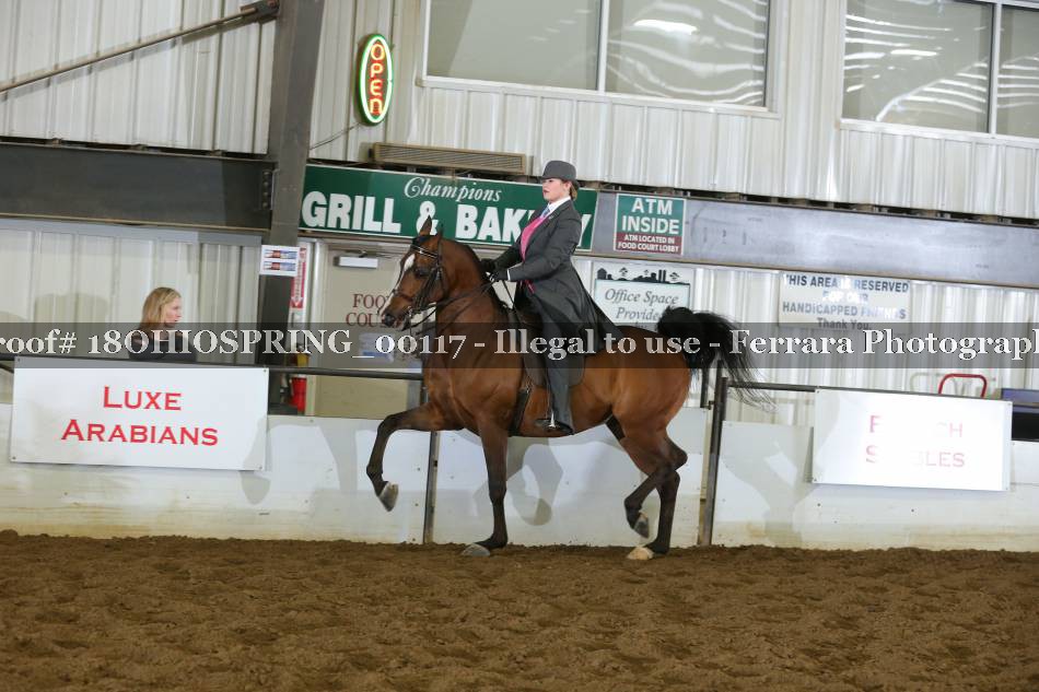 Proof 18OHIOSPRING_00117