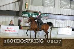 18OHIOSPRING_00117 proof