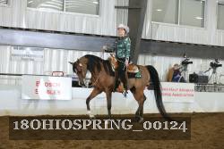 18OHIOSPRING_00124 proof