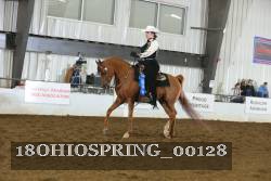 18OHIOSPRING_00128 proof