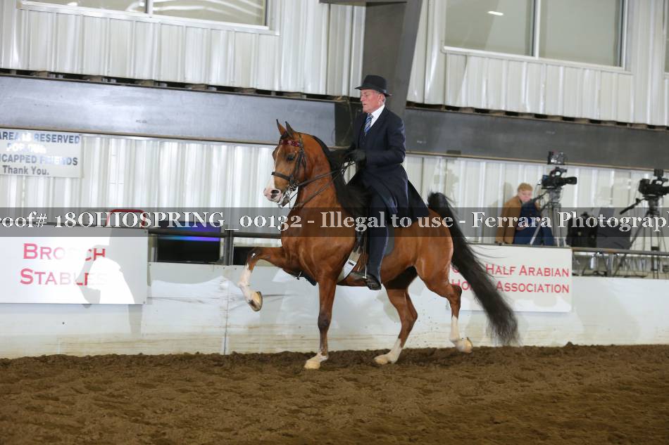 Proof 18OHIOSPRING_00132