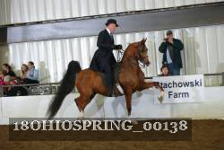 18OHIOSPRING_00138 proof