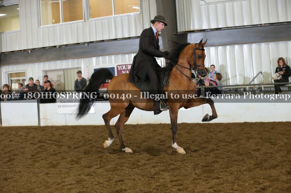 Proof 18OHIOSPRING_00140