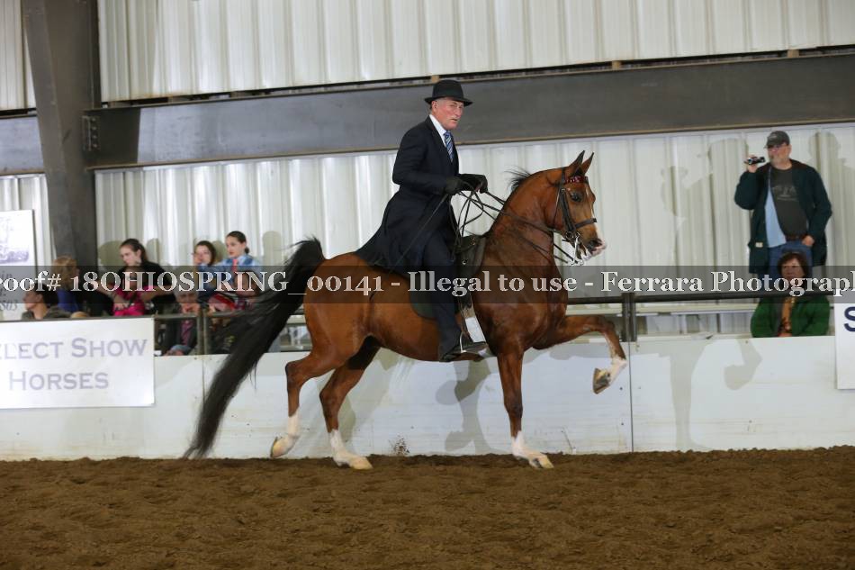 Proof 18OHIOSPRING_00141