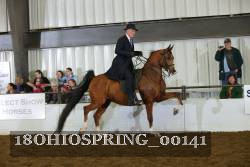 18OHIOSPRING_00141 proof