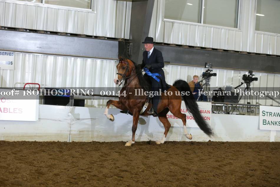 Proof 18OHIOSPRING_00144