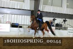 18OHIOSPRING_00144 proof