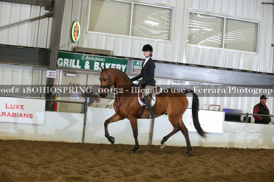 Proof 18OHIOSPRING_00152