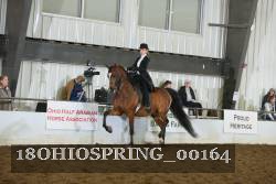 18OHIOSPRING_00164 proof
