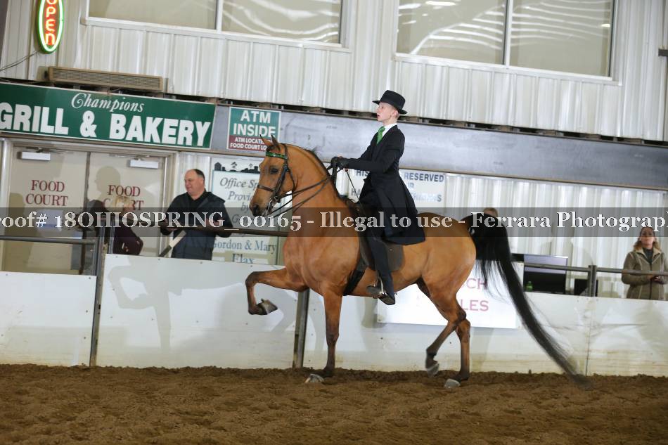 Proof 18OHIOSPRING_00165