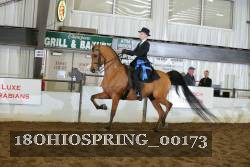 18OHIOSPRING_00173 proof
