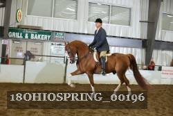18OHIOSPRING_00196 proof