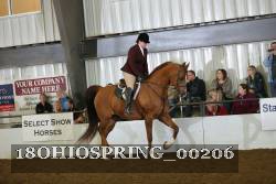 18OHIOSPRING_00206 proof
