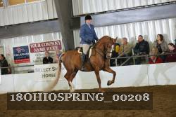18OHIOSPRING_00208 proof