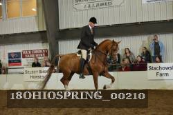 18OHIOSPRING_00210 proof
