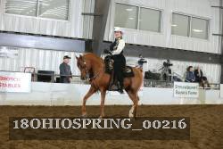 18OHIOSPRING_00216 proof