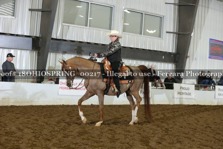 Proof 18OHIOSPRING_00217