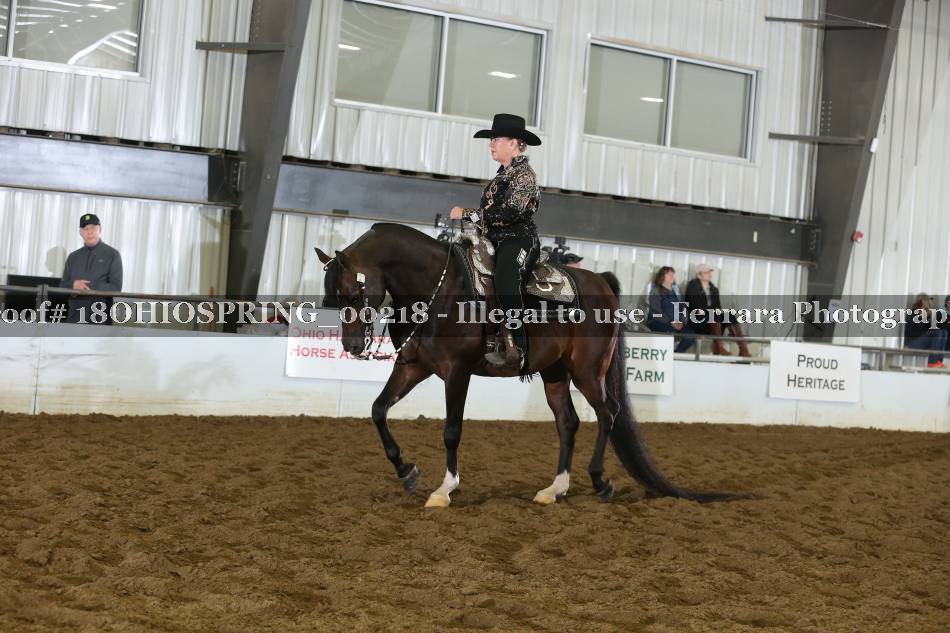 Proof 18OHIOSPRING_00218