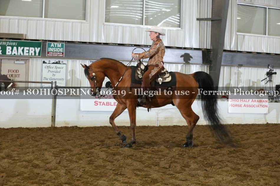 Proof 18OHIOSPRING_00219