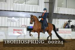 18OHIOSPRING_00224 proof