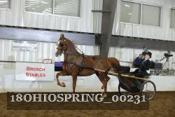 18OHIOSPRING_00231 proof