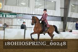 18OHIOSPRING_00248 proof