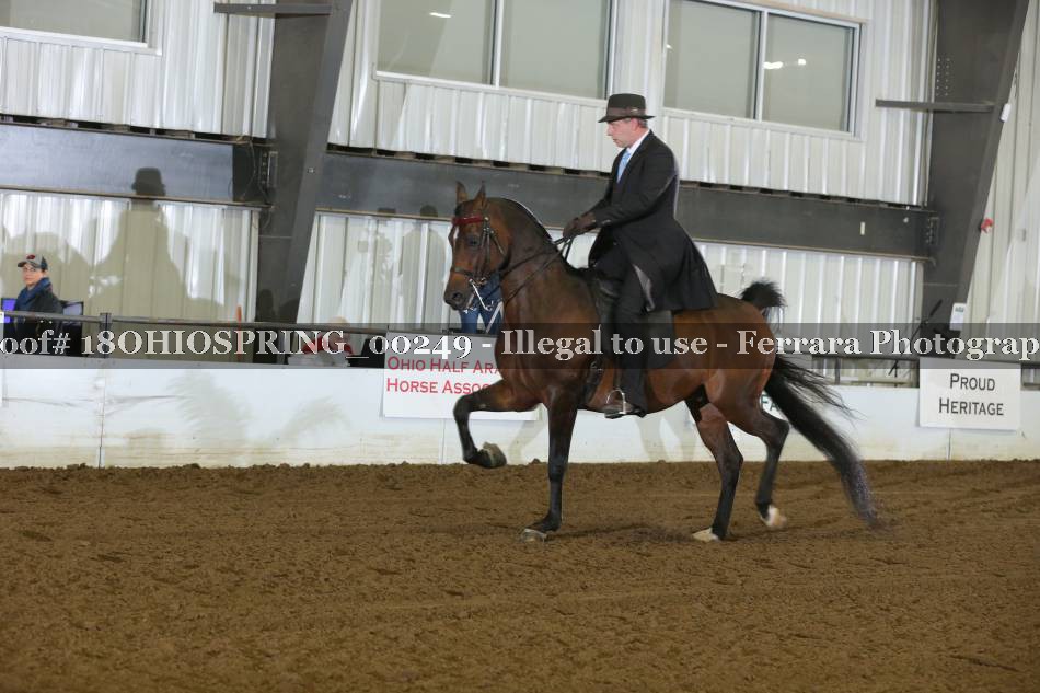 Proof 18OHIOSPRING_00249