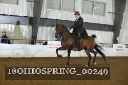 18OHIOSPRING_00249 proof