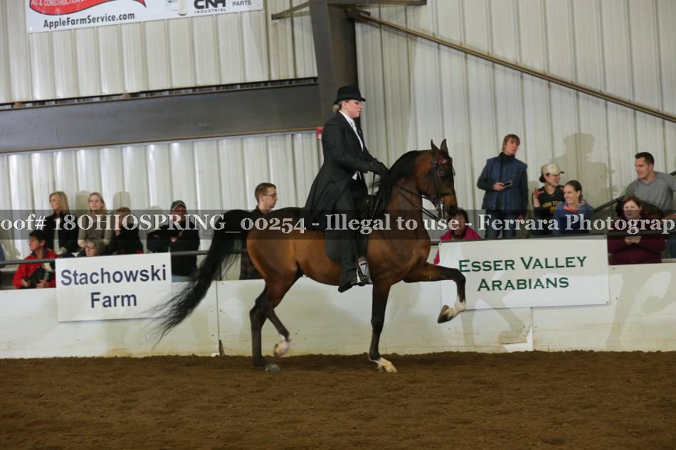 Proof 18OHIOSPRING_00254