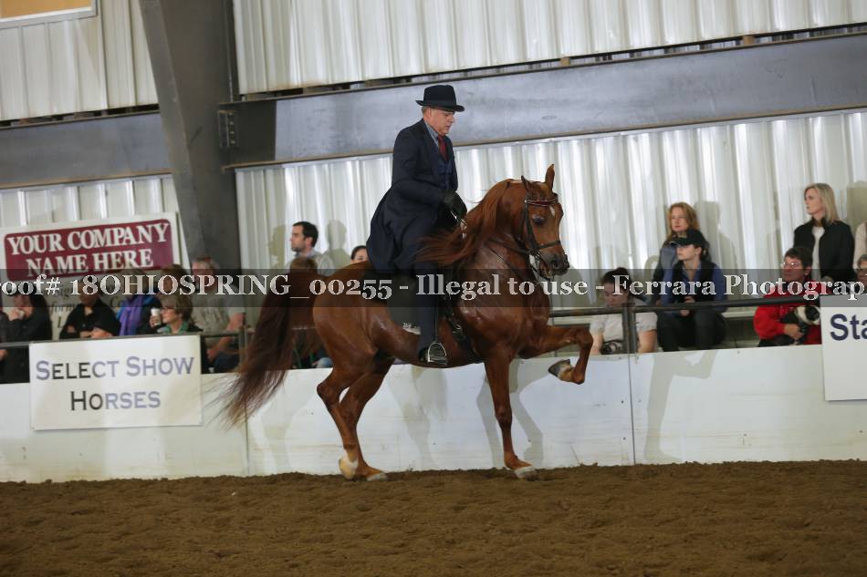 Proof 18OHIOSPRING_00255