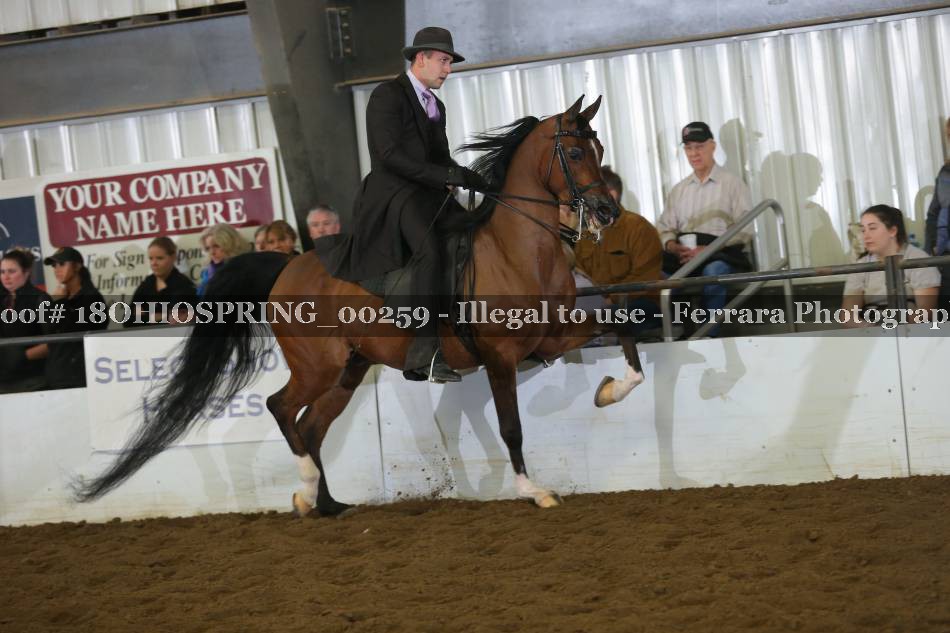 Proof 18OHIOSPRING_00259