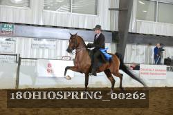 18OHIOSPRING_00262 proof