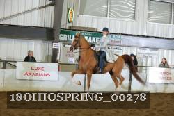 18OHIOSPRING_00278 proof