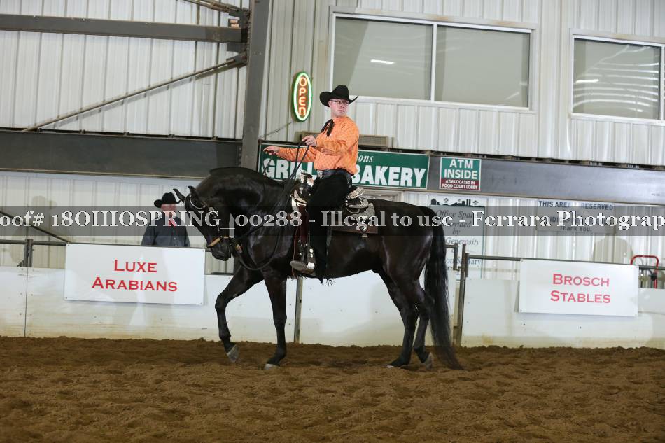Proof 18OHIOSPRING_00288