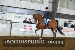 18OHIOSPRING_00304 proof
