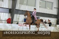 18OHIOSPRING_00309 proof