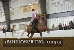 18OHIOSPRING_00314 proof