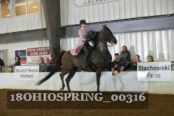 18OHIOSPRING_00316 proof