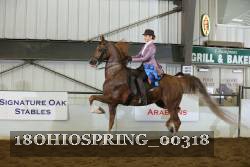 18OHIOSPRING_00318 proof