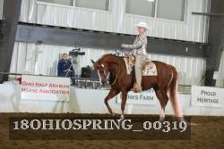 18OHIOSPRING_00319 proof