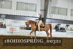 18OHIOSPRING_00321 proof