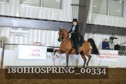 18OHIOSPRING_00334 proof
