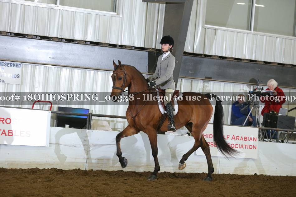 Proof 18OHIOSPRING_00338